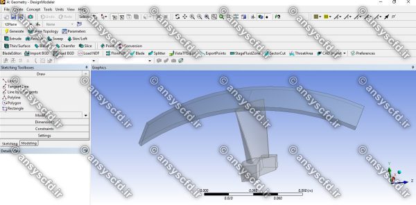 پروژه شبیه سازی روتور 37 ناسا برای کمپرسور محوری گذر صوتی در نرم افزار انسیس ANSYS CFX - تصویر 14