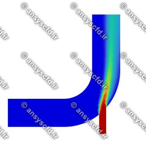 پروژه شبیه سازی انتقال حرارت و اختلاط گرمایی دو جریان آب با دماهای متفاوت درون زانویی یا لوله خمیده 90 درجه در نرم افزار انسیس فلوئنت(Ansys Fluent)