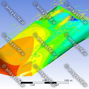 پروژه شبیه سازی جریان هوا بر روی خودرو در نرم افزار انسیس سی اف ایکسANSYS CFX